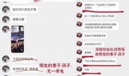 徐记海鲜爆料视频大全最新,揭秘海鲜界的秘密与美味