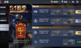 cf手游星象最新活动爆料多少钱,星象活动来袭！CF手游万元大奖等你来拿！