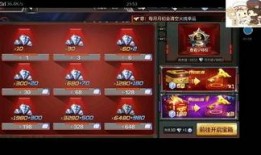 cf手游星象最新活动爆料多少钱,星象活动来袭！CF手游万元大奖等你来拿！
