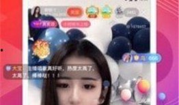漫画女星爆料视频下载,揭秘娱乐圈不为人知的一面