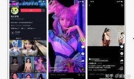 漫画女星爆料视频下载,揭秘娱乐圈不为人知的一面