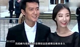 娱乐圈八卦最新爆料恋情