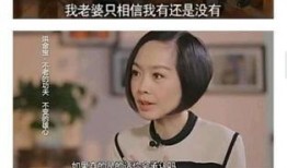 绯闻视频最新爆料大全免费观看,独家揭秘，免费观看