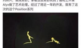 被前男友爆料视频的女,真相与争议