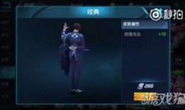 爆料英雄1视频在线观看,独家视频在线观看，精彩剧情抢先看