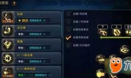 水神最新技能爆料图片,神秘水幕术震撼登场！