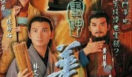 医神华佗国语在线观看,传奇人生与医学智慧的再现