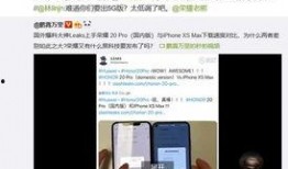 荣耀爆料最新新闻,神秘新机即将亮相，性能与设计全面升级