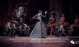 奥罗拉公主在线观看