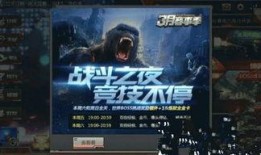 最新炼狱爆料新闻内容