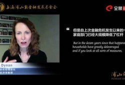 哈佛最新爆料新闻事件视频