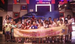 广西交通台爆料新闻,重大交通事件引发关注