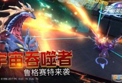 宇宙英雄最新版本爆料下载,全新技能与宇宙奥秘一网打尽