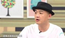 包贝尔被爆料视频,真相与争议