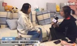 沈阳家长爆料事件视频,校园安全引关注