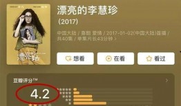 娱乐吃瓜君天秤座,揭秘娱乐圈那些不为人知的秘密