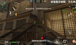 cf手游3月版本爆料视频,全新内容与惊喜等你探索