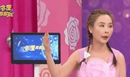 二子明星大瓜爆料视频,二子明星大瓜视频揭秘幕后真相