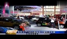 1026在线观看,精彩瞬间尽收眼底