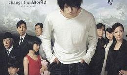 l改变世界 在线观看,一场颠覆性的在线观看之旅