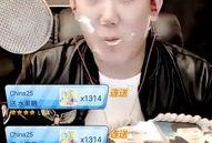 阳哥直播爆料最新消息,最新热点事件幕后真相大曝光！