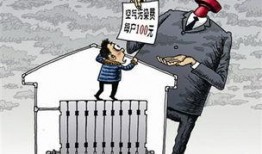 安国吃瓜最新事件爆料新闻