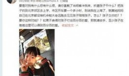 罗芳芳前夫爆料视频大全,揭秘婚姻内幕与情感纠葛