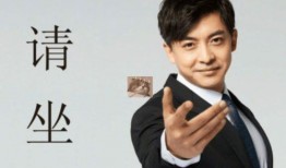 乔哥娱乐爆料是真的吗,真相即将揭晓
