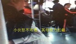台湾大爷爆料视频大全,揭秘岛内热点事件与民生百态