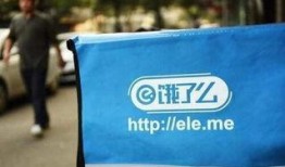 饿了么最新爆料,揭秘外卖行业变革与未来趋势