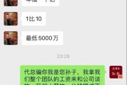 樊小慧爆料内容视频大全,揭秘事件背后真相