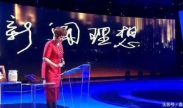 深圳一职爆料新闻,揭秘校园热点事件背后的真相
