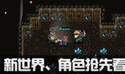 最新炼狱爆料新闻内容
