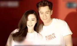 明星娱乐爆料最新视频,最新视频揭秘娱乐圈惊人内幕！