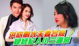 灵荣夫妇爆料视频最新,甜蜜瞬间与幕后故事大公开