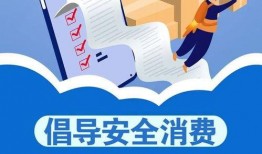 新闻爆料邮件,揭秘事件背后真相