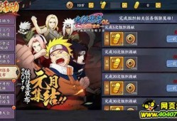 火影最新活动爆料时间,揭秘神秘爆料时间，精彩不容错过！