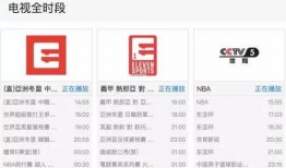 网络爆料视频网址有哪些,揭秘网络爆料视频网址背后的真相