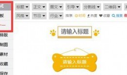 娱乐圈爆料热点素材库,揭秘明星背后的故事与真相