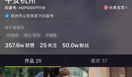 苏小玲抖音爆料视频大全,揭秘幕后故事与精彩瞬间