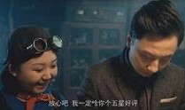 盲兽完整版在线观看,揭秘黑暗世界的视觉冲击之旅