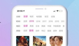 小心爆料视频大全下载,视频大全下载攻略全解析