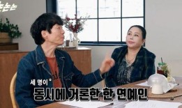 娱乐圈歌手爆料事件视频