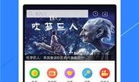手机在线观看免费版,手机在线观看免费版，解锁海量影视资源
