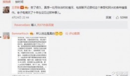 打架圈内人爆料怎么办,打架内幕曝光，真相令人震惊