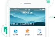 新闻爆料素材收集,新闻爆料背后的真相与影响