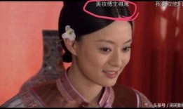 甄嬛传56集在线观看,宫廷风云再起，甄嬛智斗后宫势力