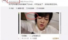 娱乐吃瓜主播,娱乐界的“瓜王”传奇