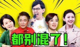 娱乐圈八卦的爆料和辟谣一样吗,爆料与辟谣的真相对决