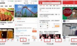 怎么在抖音爆料新闻事件